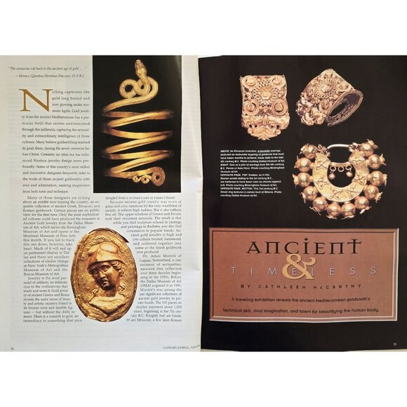 Lapidary Journal Magazine April 1998 Design Edition Inlay Influences From Quilts - Picture 6 of 12